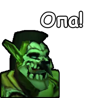 WarCraft III: Нейтральные telegram stickers