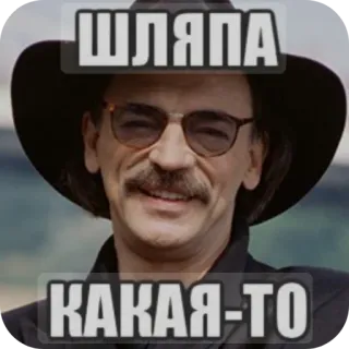 Мой канал https://t.me/@investsoobshestvo whatsapp stickers
