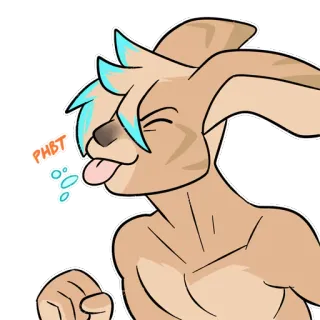 😝 PHBT Furry, Kartun, Binatang, Imut, Lidah, Animasi telegram sticker