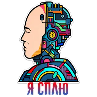 Иконы Поп Арта от @CashDesign telegram stickers