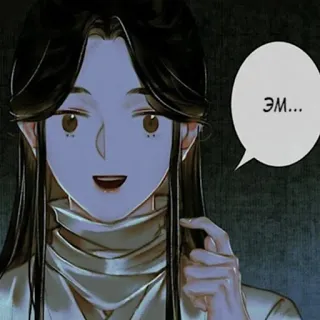 😐 ЭМ... anime, manga, character, illustration whatsapp sticker