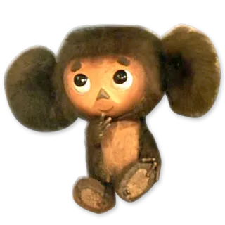 😳 Cheburashka การ์ตูน, น่ารัก, สัตว์, เชบูราสกา telegram sticker