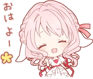 👋 おはよう! anime, chibi, kawaii, cute, hello, greeting, pink telegram sticker