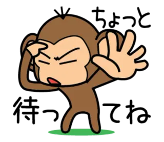 🐵 ลิง, การ์ตูน, สัตว์, ท่าทาง, น่ารัก telegram sticker