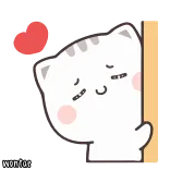 🍼 wontor gato, lindo, kawaii, dibujo animado, amor, corazón, animal, mascota telegram sticker