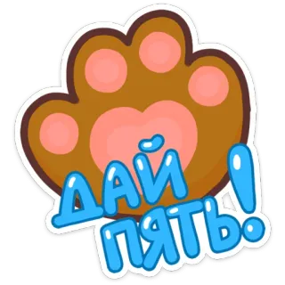 Ричи (@TgSticker) telegram stickers