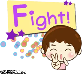 ✊ Fight! 卡通, 打架, 鼓励, 可爱, 动画, 和平 telegram sticker
