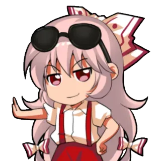 😎 telegram sticker