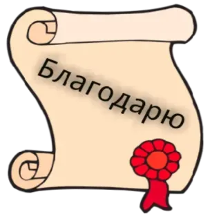 @emojis4 telegram stickers