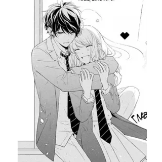 ❤️ Anime, Mangá, Romance, Abraço, Casal, Uniforme escolar telegram sticker