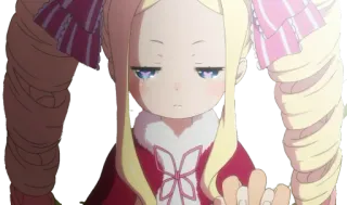 🤝 Beatrice Re:Zero Аниме, Лоли, Девочка, Милая, Самодовольный telegram sticker