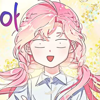 🌸 아 Manhwa, Anime, Karakter, Ekspresi, Rambut pink telegram sticker