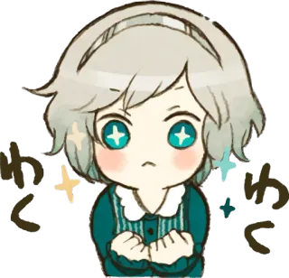 😛 ぬくぬく Аниме, Чиби, Милый, Каваий telegram sticker