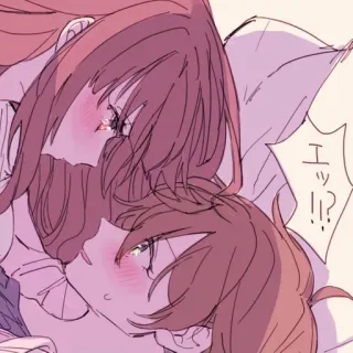 🌟 エッ!? Anime, Cặp đôi, Đỏ mặt, Hoạt hình, Dễ thương whatsapp sticker