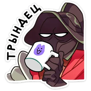 😐 Трындец sticker, personaje, café, taza, sombrero, ruso, texto telegram sticker
