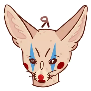 🤡 Я animal, fox, clown, sad, cartoon, sticker, anthropomorphic telegram sticker