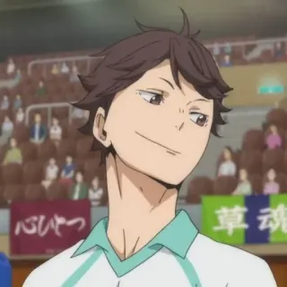 😌 Oikawa Tooru Haikyuu!! Anime, Haikyuu!!, Oikawa Tooru, Voleibol, Personaje, Deportes whatsapp sticker