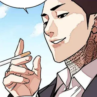 ⚖ сигарета, татуировки, курение, мультфильм, мужчина, дым telegram sticker