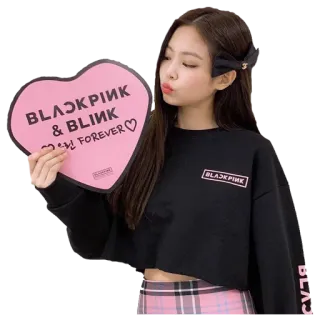 ❤️ Jennie BLACKPINK & BLINK FOREVER kpop, blackpink, blink, jennie, hart telegram sticker
