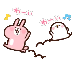 👯 わーい kawaii, schattig, blij, feest, vrolijk, konijn, spook whatsapp sticker