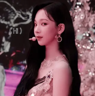 🥺 (Hi) wanita, salam, hai, orang, perempuan, asia, kpop telegram sticker