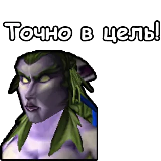 💯 Точно в цель! Elfo, Fantasy, Videogioco, Ritratto telegram sticker
