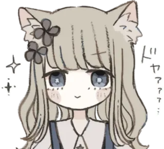 ✨ ドヤ anime meisje, kattenoren, schattig, sticker telegram sticker