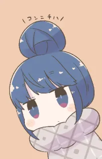 👀 ハコンニチハ anime, kawaii, hello, greeting, japanese telegram sticker