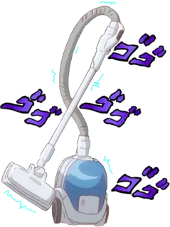 🧹 aspirapolvere, pulizia, anime, jojo, manga, attrezzatura per la pulizia telegram sticker