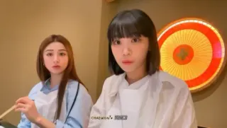 😐 CHAEWON'S SPACE femmes, coréen, asiatique, divertissement, idole telegram sticker