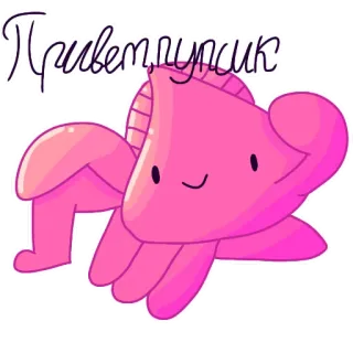 Семиног whatsapp stickers