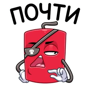 🤷‍♀️ почти kartun, karakter, merah, mata, stiker, hampir, rusia telegram sticker