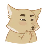😍 volpe, animale, carino, felice, cartone animato telegram sticker
