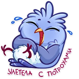 Кукуха Ебобоша whatsapp stickers