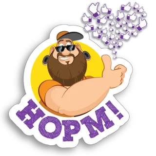 Типичный дизайнер telegram stickers