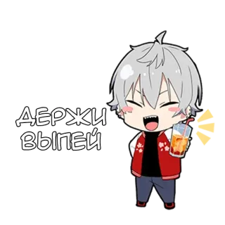 🍹 Держи выпей Chibi, Kreskówka, Napój, Anime, Manga telegram sticker