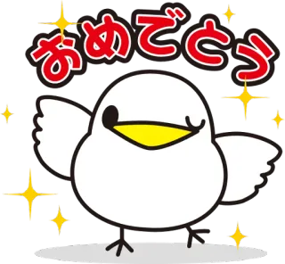 🎊 おめでとう pássaro, brilhos, celebração, japonês, saudação, parabéns telegram sticker