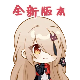 ✨ 全新版本 Chibi, Anime, Mädchen, Süß, Charakter whatsapp sticker