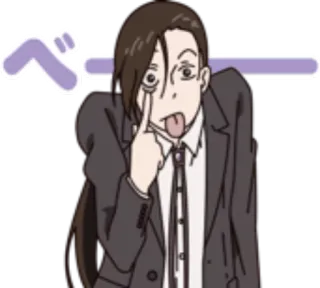 😜 べ อนิเมะ, ลิ้น, ตลก, งี่เง่า, โง่ telegram sticker
