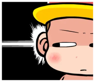 😒 telegram sticker