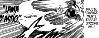 😇 "LAMA D'ASTIO" DOVETE SEMPLICE-MENTE ESSERE SPAZZATI VIA...!! Manga, Italiano, Acción, Cómic telegram sticker