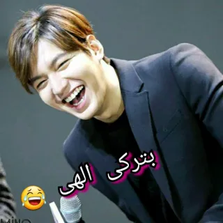 😂 بتركى الهى telegram sticker