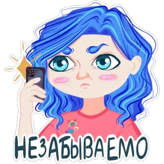 📸 НЕЗАБЫВАЕМО hoạt hình, cô gái, selfie, tóc xanh, mím môi, nhãn dán telegram sticker