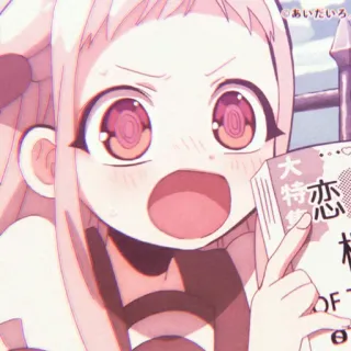 🐇 Nene Yashiro Toilet-bound Hanako-kun Anime, Manga, Mignon, Choqué(e), Cheveux roses telegram sticker