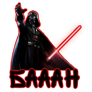 DARK SIDE telegram stickers