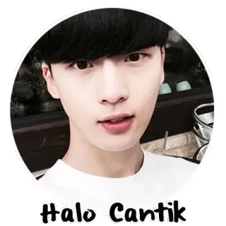 😋 Halo Cantik chłopak, mężczyzna, portret, twarz, koreański, indonezyjski whatsapp sticker