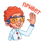 Атомная команда (@tgsticker) telegram stickers