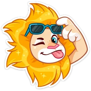 😎 สิงโต, สัตว์, การ์ตูน, เท่, แว่นกันแดด, อิโมจิ, สติกเกอร์ telegram sticker