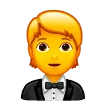 🤵