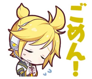 😰 Kagamine Len ごめん! vocaloid, anime, garçon, excuses, mignon whatsapp sticker